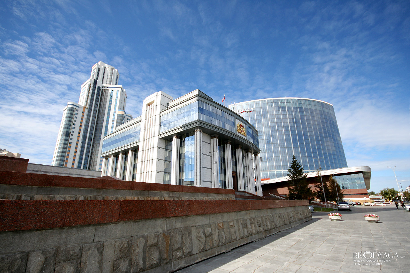 Ekaterinburg (Екатеринбург)